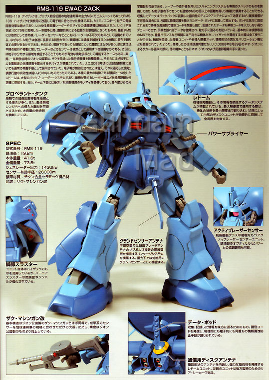 Gundam Mad :: Gundam Models :: 1/144 HGUC :: 1/144 HGUC RMS-119 Ewac Zack
