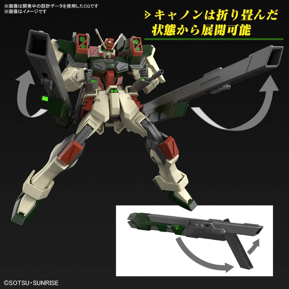 Gundam Mad Gundam Models Hgce Lightning Buster Gundam