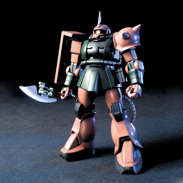 garma zabi zaku ii