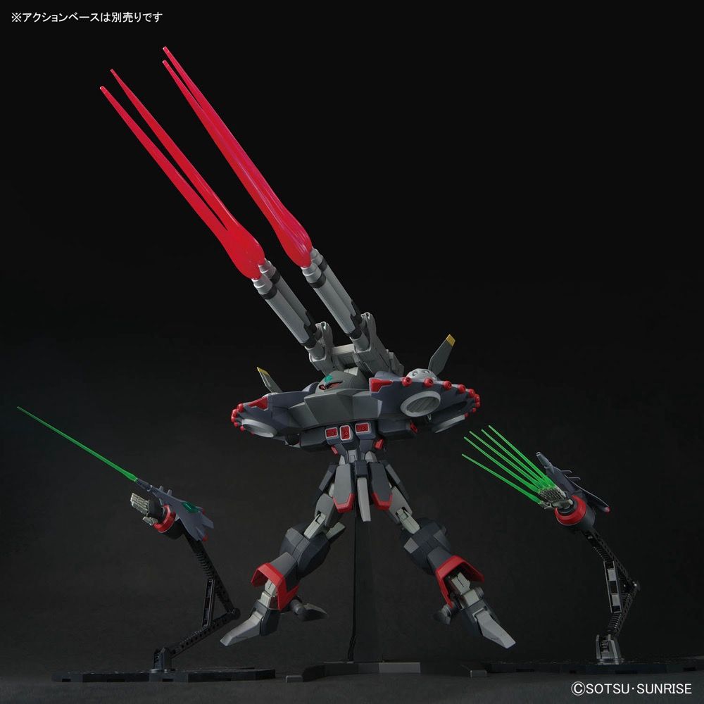 Gundam Mad :: Gundam Models :: 1/144 HGCE GFAS-X1 Destroy Gundam