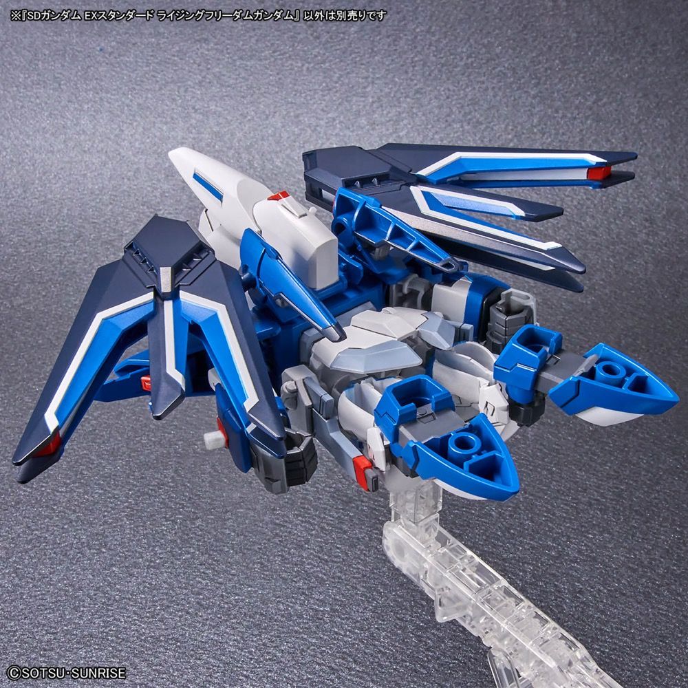 Gundam Mad :: Gundam Models :: SD Gundam EX Rising Freedom Gundam