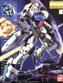 1/100 MG Gundam RX-78 GP03S