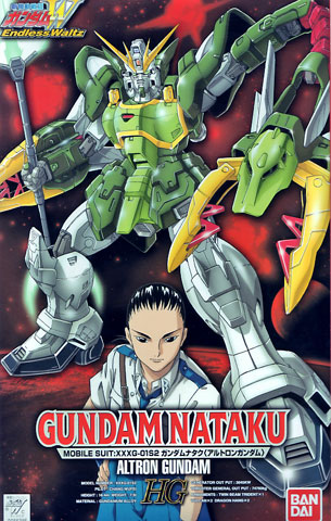 1/100 HG Gundam Nataku