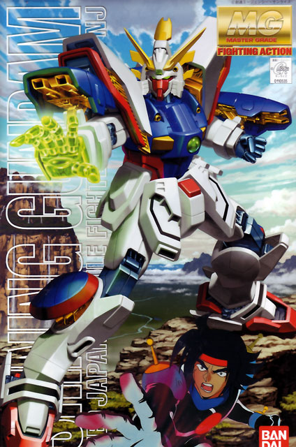 1/100 MG Shining Gundam