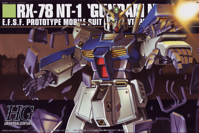 1/144 HGUC RX-78 Gundam NT-1
