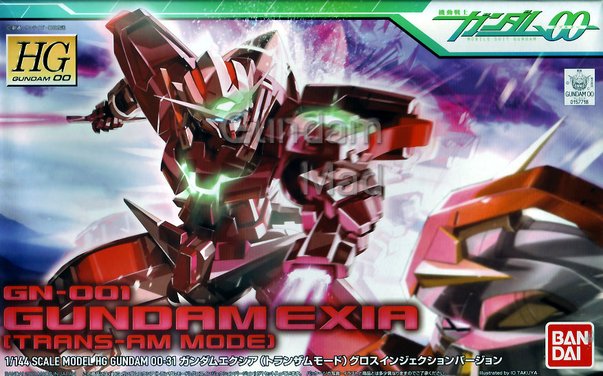1/144 HG Gundam Exia Transam Mode
