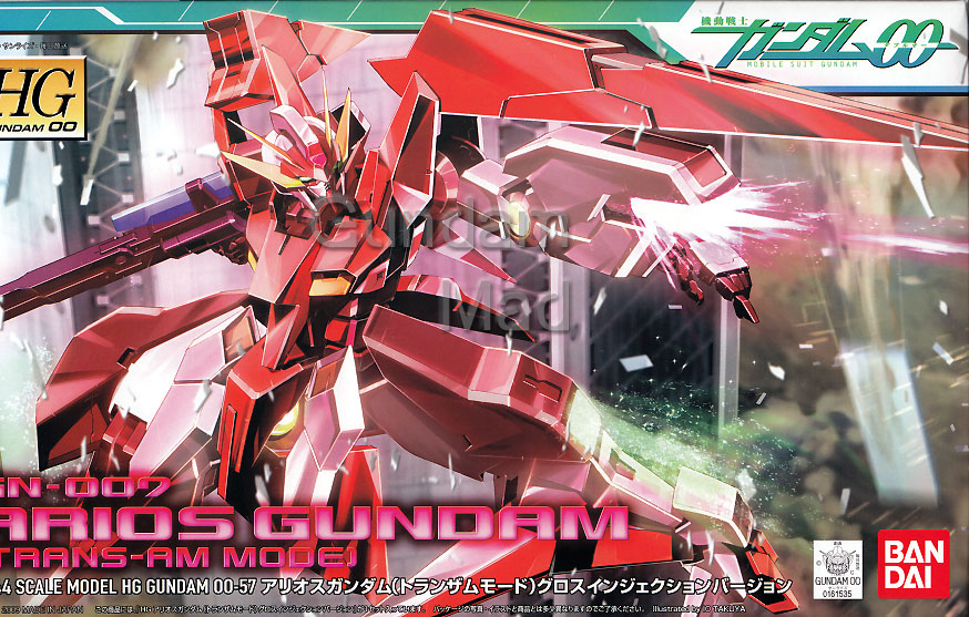 Gundam Mad :: Gundam Models :: 1/144 HG Arios Gundam Trans-Am Mode