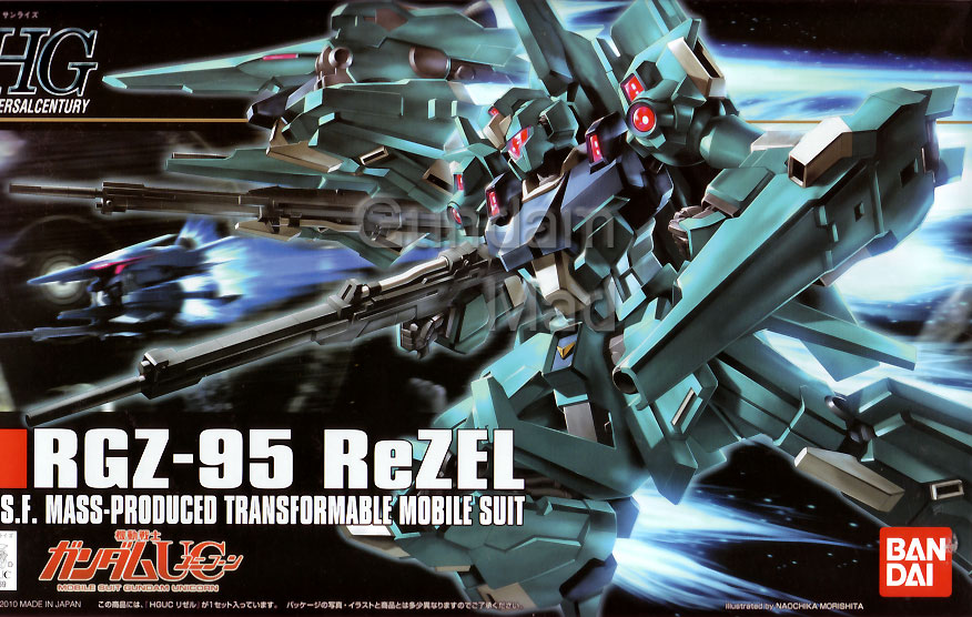 1/144 HGUC RGZ-95 ReZEL