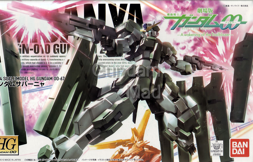 1/144 HG Gundam Zabanya