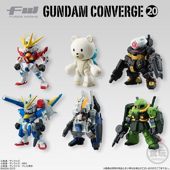 FW Gundam Converge #20