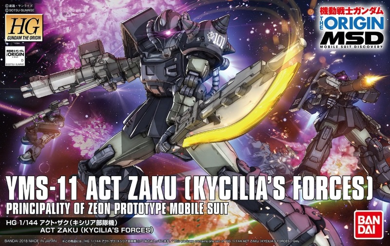 1/144 HG YMS-11 Act Zaku Kycilia Forces Custom (Gundam The Origin Ver.)