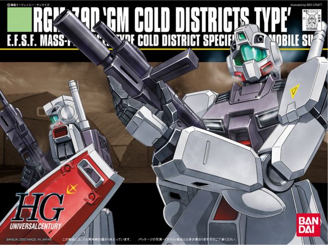 1/144 HGUC RGM-79D GM Cold Districts Type