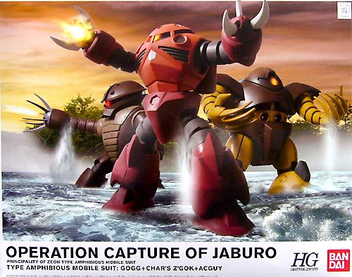 1/144 HGUC Operation Capture of Jaburo: Type Amphibious