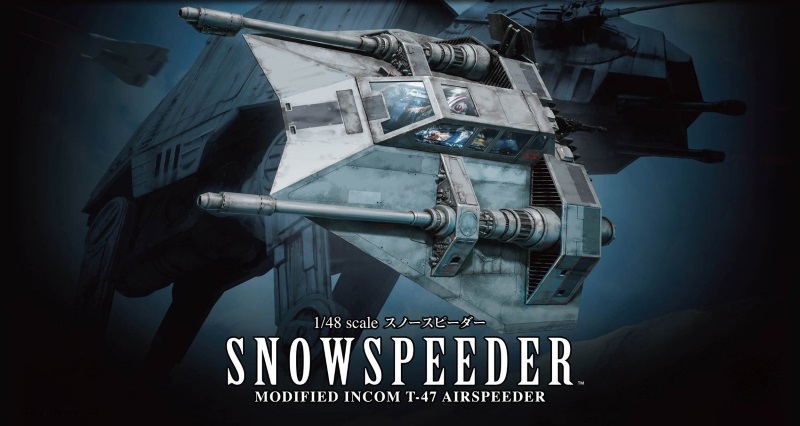 1/48 Star Wars Snowspeeder (Empire Strikes Back)