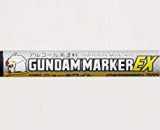Gundam Marker EX Royal Metallic Red