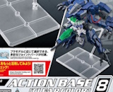 Action Base 8 Clear 