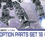 1/144 30MM Option Parts Set 16 (Arm Unit / Leg Unit 1)