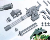 1/144 Option Parts Set Gunpla 09 (Giant Gatling)