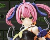 Megami Device Buster Doll Gunner Midnight Fang