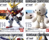 FW Gundam Converge #20
