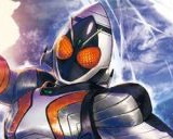 Figure-rise Standard Kamen Rider Fourze (Basestates)