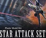 1/144 Star Wars Death Star Attack 